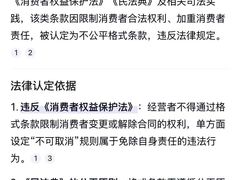 -三亚海棠湾喜来登度假酒店