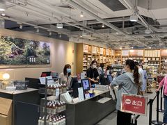 -MUJI无印良品(世博源店)