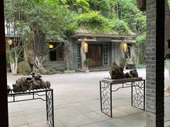 -竹吟山房
