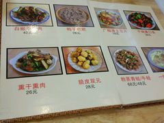 菜单-湘妹湖南菜馆(自力店)