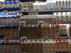 -Olé精品超市(广州太古汇店)