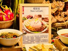 -成都世纪城天堂洲际大饭店