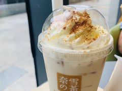 -奈雪的茶(凯德新都心店)