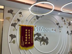 -芳朵美容养生SPA