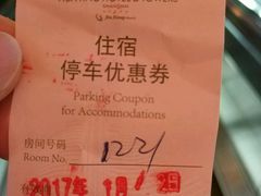 -上海宏圣中山西路-地上停车场