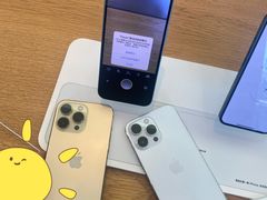 -Apple零售店(华贸购物中心店)
