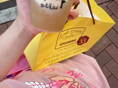 -安德鲁饼店(总店)