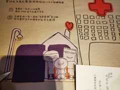 -麦当劳(祈年大街店)