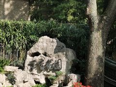 -申粤轩酒楼·三十年粤菜经典(丁香花园店)