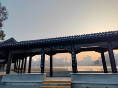 -南通濠河风景名胜区