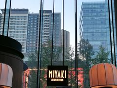 -Ministry of Crab•MOC(交子大道店)