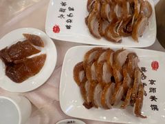 -全聚德(前门店)
