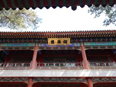 -承德避暑山庄景区