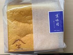 -好利来(内双楠店)