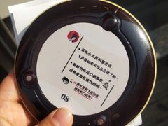 -茶颜悦色(长郡步行街口店)