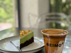 -北芒BEIMO COFFEE(五台山店)