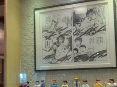 -小山日本料理(兴业太古汇店)