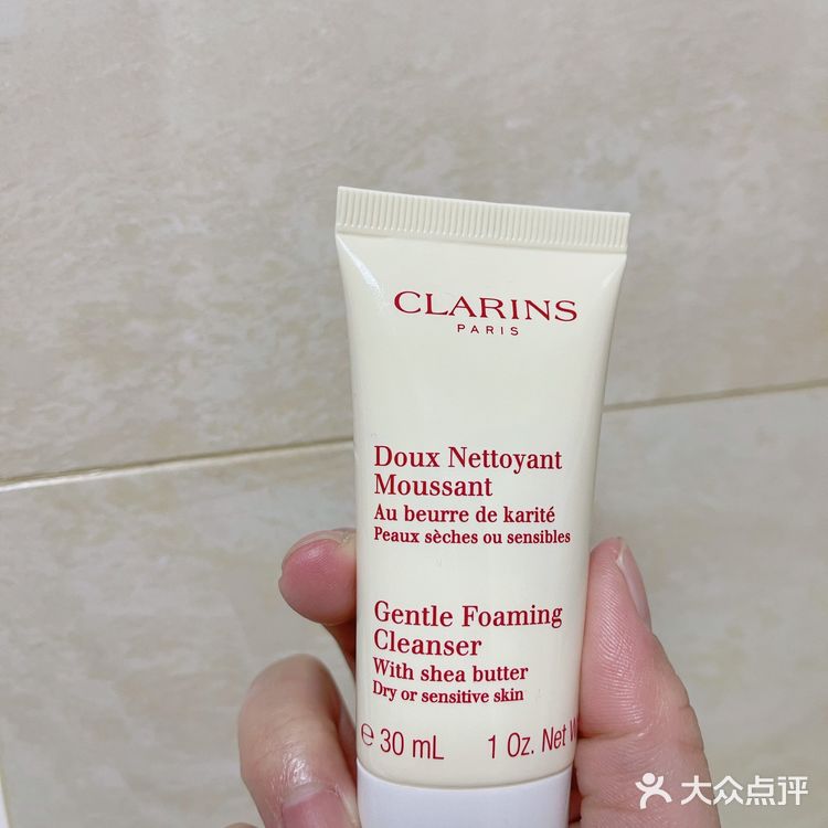 娇韵诗洗面奶