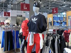 -百年港湾奥特莱斯(香炉礁店)