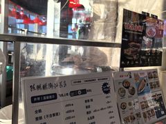 -陈鹏鹏潮汕菜(宝安机场T3航站楼店)