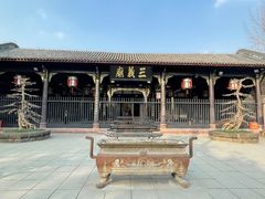 -成都武侯祠博物馆