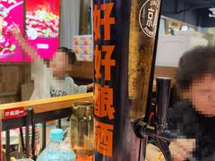 -在老街·淮安大排档·甜麻干煸龙虾·烧烤(河下古镇店)