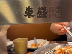 -東盛炭烤自助料理(浦东文峰广场店)