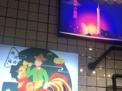 -粤拭轩·广东味道(祥和里店)