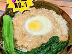 -72街荷叶饭(三元里店)