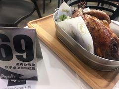 -艾薯夫妇Aysh(福田星河COCOPark店)