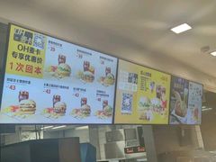 -麦当劳(宾水西道店)