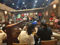 -天府国麻辣香锅(悦荟广场店)