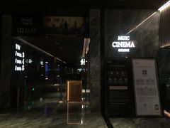 -万象影城(深圳湾万象城旗舰店)