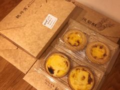 -鲍师傅糕点(国金街店)