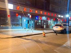 -老长江路灌汤包(天津路总店)