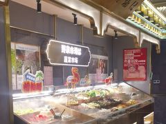 -一绪に寿喜烧(荟聚店)