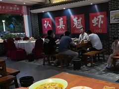 -红胖胖龙虾王·本地菜