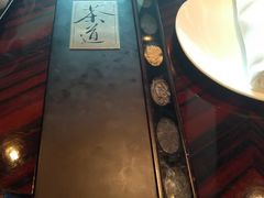 -新天世纪中餐厅