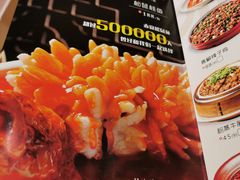 -赤宴·川菜(玉林店)