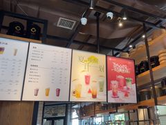 -宜北町(老城新街店)