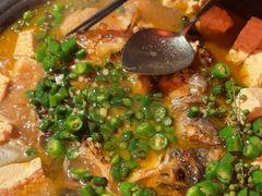-探鱼·鲜青椒爽麻烤鱼(广州欣荣广场店)