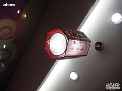 -小杨生煎(龙之梦购物中心店)