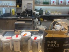 -唐咖精品咖啡(大理古城手冲店)
