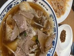 -直隶安家牛肉罩饼(建华店)