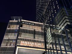 -长沙尼依格罗酒店