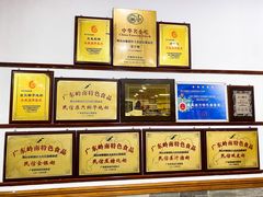 -民信老铺(华盖路店)