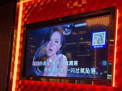 -萧邦音乐会所KTV(向西店)