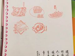 -峨嵋酒家(王府井店)
