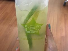 -好时味十三姨(河西路店)