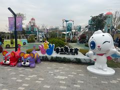 -季高兔窝窝亲子园(上海薰衣草公园店)